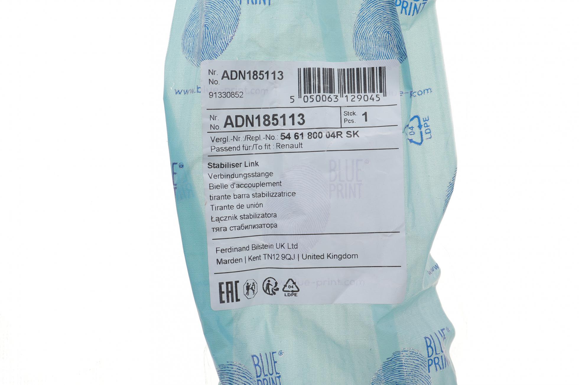 ADN185113 BLUE PRINT
